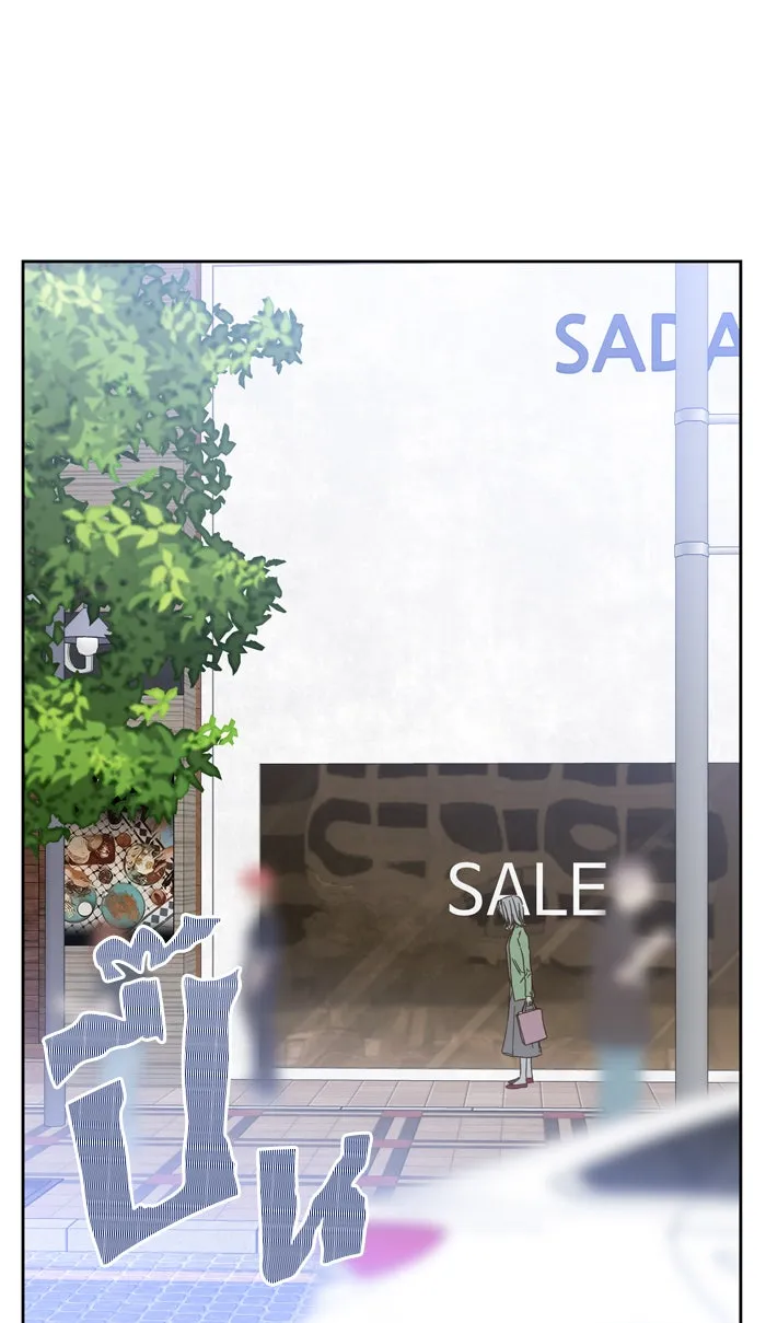 ฉันมันร้าย หรือเพราะโลกไม่น่ารัก ตอนที่ 64 รูปที่ 35