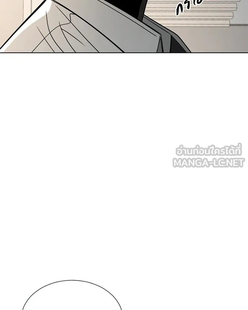 Level One Dreamersbrผู้ชนะรักนี้ต้องเป็น ตอนที่ 38 รูปที่ 57