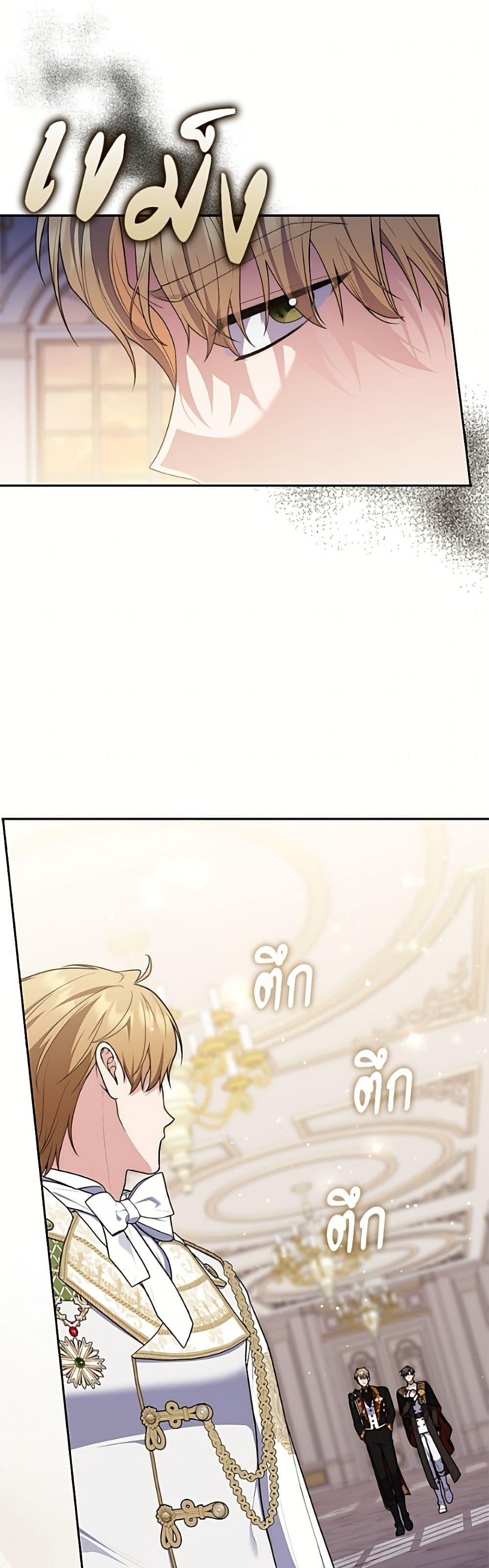 Manga-lc-com อ่านมังงะ อ่านการ์ตูน ออนไลน์ ฟรี Fortune-Telling Lady ตอนที่ 1 2 3 4 5 6 7 8 9 10 11 12 13 14 ฟรี ไม่มีโฆษณา Manga-lc - อ่าน มังงะ อ่าน การ์ตูน ออนไลน์ อ่านมังงะ ฟรี