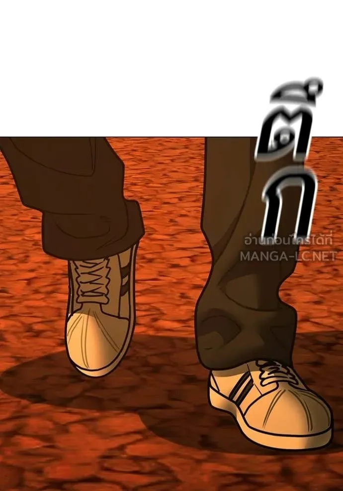 reality ตอนที่ 181 รูปที่ 105