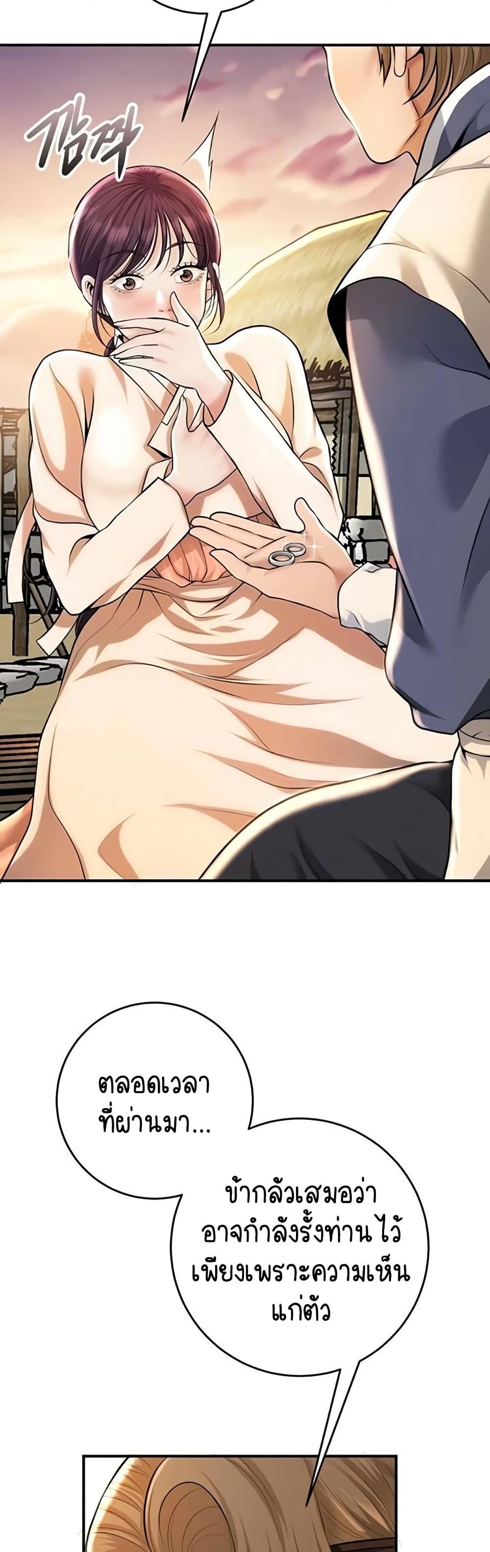 Doujin-Lc- อ่าน โดจิน มังฮวา เกาหลี ญี่ปุ่น จีน แปลไทย Brothel ตอนที่ 1 2 3 4 5 6 7 8 9 10 11 12 13 14 ฟรี ไม่มีโฆษณา อ่าน โดจิน Manhwa เกาหลี ญี่ปุ่น จีน เรามีครบ คัดมาให้เน้นๆ โดจิน 18+ รับประกันความฟินโดย  Doujin Lc