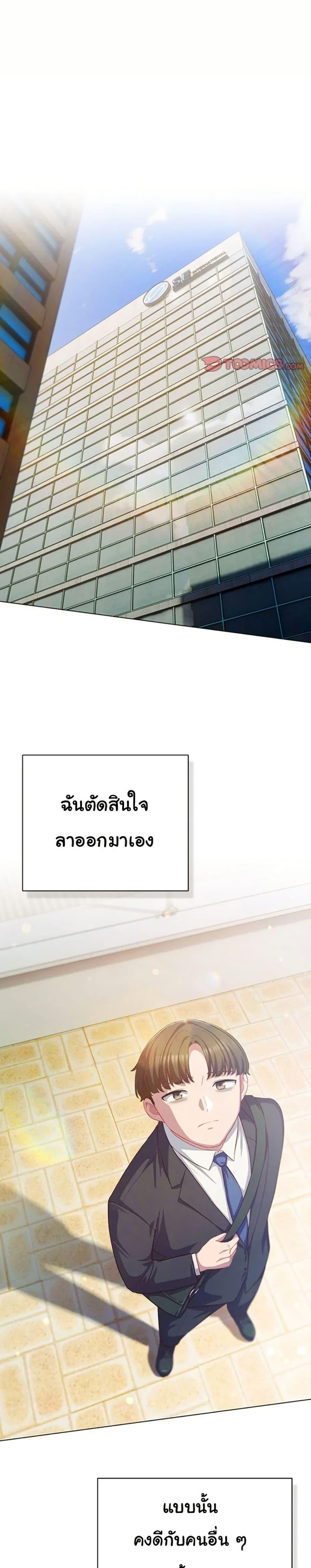 Doujin-Lc- อ่าน โดจิน มังฮวา เกาหลี ญี่ปุ่น จีน แปลไทย The General Is Here! ตอนที่ 1 2 3 4 5 6 7 8 9 10 11 12 13 14 ฟรี ไม่มีโฆษณา อ่าน โดจิน Manhwa เกาหลี ญี่ปุ่น จีน เรามีครบ คัดมาให้เน้นๆ โดจิน 18+ รับประกันความฟินโดย  Doujin Lc