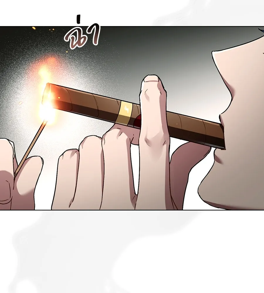 เล่ห์รักชนชั้นสูง ตอนที่ 1 รูปที่ 88