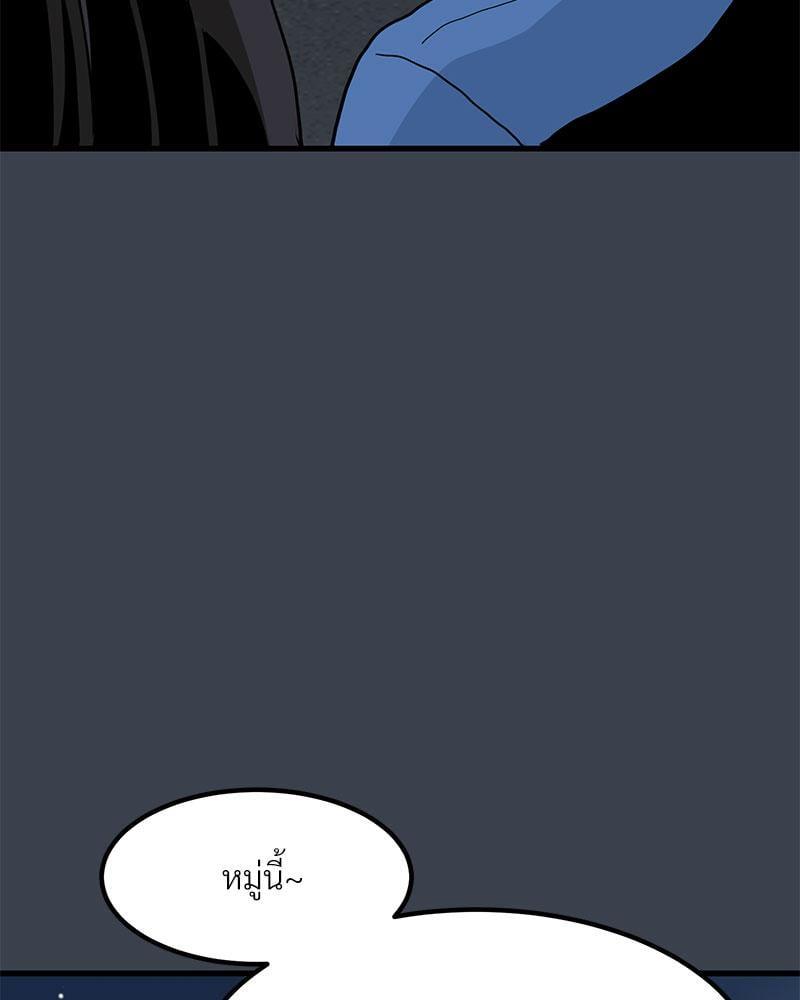 Doujin-Lc- อ่าน โดจิน มังฮวา เกาหลี ญี่ปุ่น จีน แปลไทย The Turning Point ตอนที่ 1 2 3 4 5 6 7 8 9 10 11 12 13 14 ฟรี ไม่มีโฆษณา อ่าน โดจิน Manhwa เกาหลี ญี่ปุ่น จีน เรามีครบ คัดมาให้เน้นๆ โดจิน 18+ รับประกันความฟินโดย  Doujin Lc