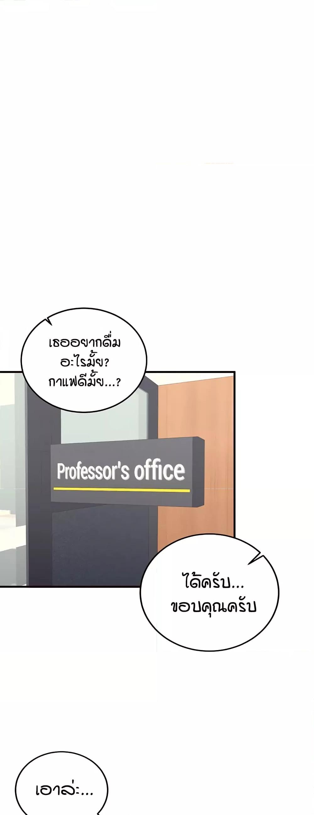 Doujin-Lc- อ่าน โดจิน มังฮวา เกาหลี ญี่ปุ่น จีน แปลไทย An Introduction to MILFs ตอนที่ 1 2 3 4 5 6 7 8 9 10 11 12 13 14 ฟรี ไม่มีโฆษณา อ่าน โดจิน Manhwa เกาหลี ญี่ปุ่น จีน เรามีครบ คัดมาให้เน้นๆ โดจิน 18+ รับประกันความฟินโดย  Doujin Lc