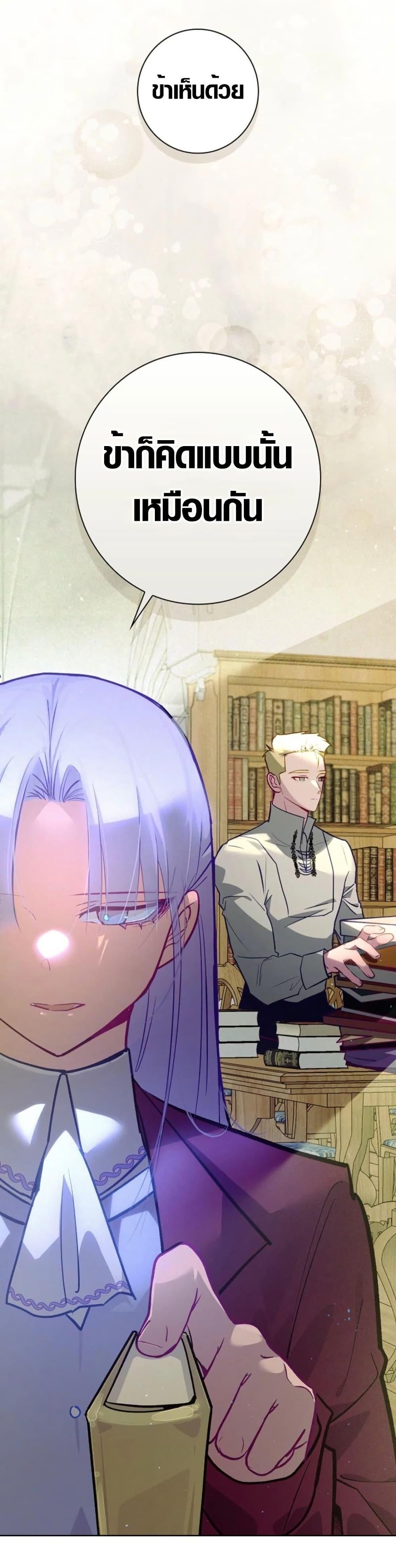 Manga-lc-com อ่านมังงะ อ่านการ์ตูน ออนไลน์ ฟรี Seian ตอนที่ 1 2 3 4 5 6 7 8 9 10 11 12 13 14 ฟรี ไม่มีโฆษณา Manga-lc - อ่าน มังงะ อ่าน การ์ตูน ออนไลน์ อ่านมังงะ ฟรี