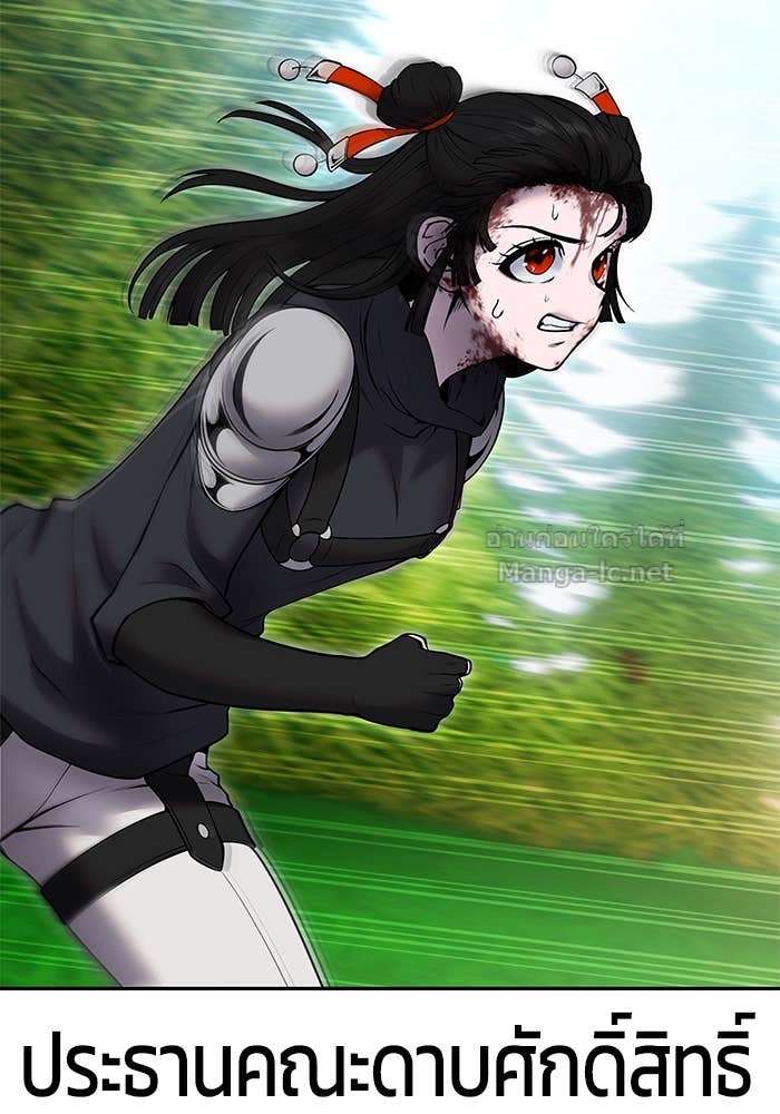 Doujin-Lc- อ่าน โดจิน มังฮวา เกาหลี ญี่ปุ่น จีน แปลไทย แกร่งเกินผู้กล้า แต่ซ่าไม่ได้ ตอนที่ 1 2 3 4 5 6 7 8 9 10 11 12 13 14 ฟรี ไม่มีโฆษณา อ่าน โดจิน Manhwa เกาหลี ญี่ปุ่น จีน เรามีครบ คัดมาให้เน้นๆ โดจิน 18+ รับประกันความฟินโดย Doujin Lc