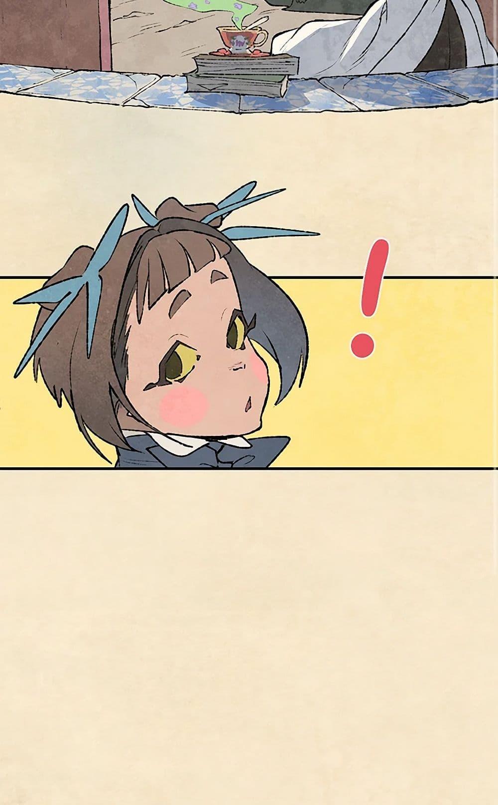 Manga-lc-com อ่านมังงะ อ่านการ์ตูน ออนไลน์ ฟรี Wait Where the Shooting Star Falls ตอนที่ 1 2 3 4 5 6 7 8 9 10 11 12 13 14 ฟรี ไม่มีโฆษณา Manga-lc - อ่าน มังงะ อ่าน การ์ตูน ออนไลน์ อ่านมังงะ ฟรี