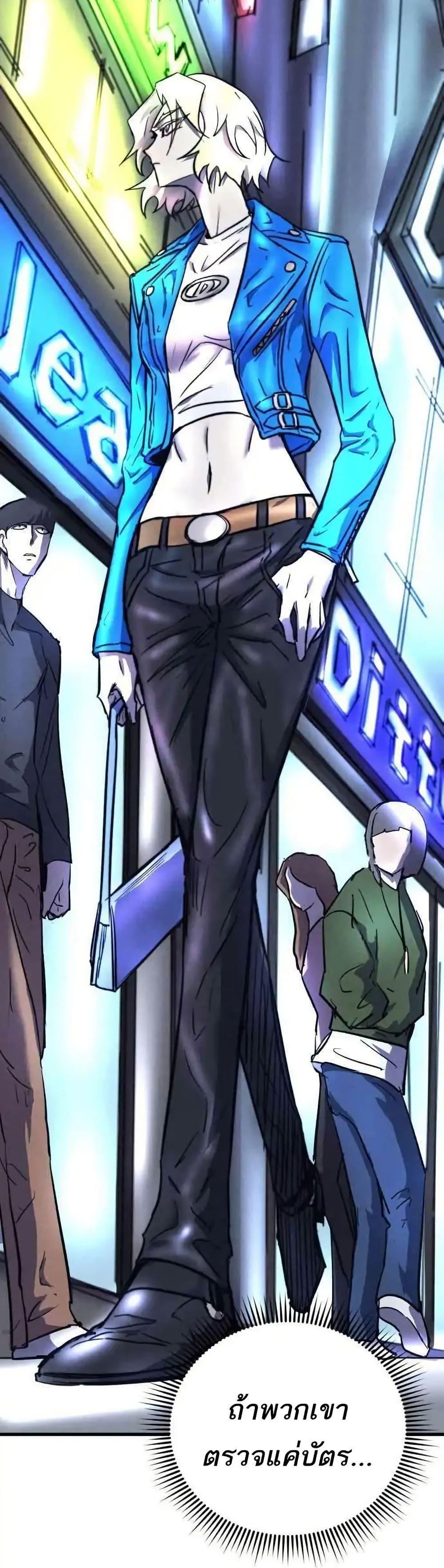 Manga-lc-com อ่านมังงะ อ่านการ์ตูน ออนไลน์ ฟรี INSECTOR ตอนที่ 1 2 3 4 5 6 7 8 9 10 11 12 13 14 ฟรี ไม่มีโฆษณา Manga-lc - อ่าน มังงะ อ่าน การ์ตูน ออนไลน์ อ่านมังงะ ฟรี