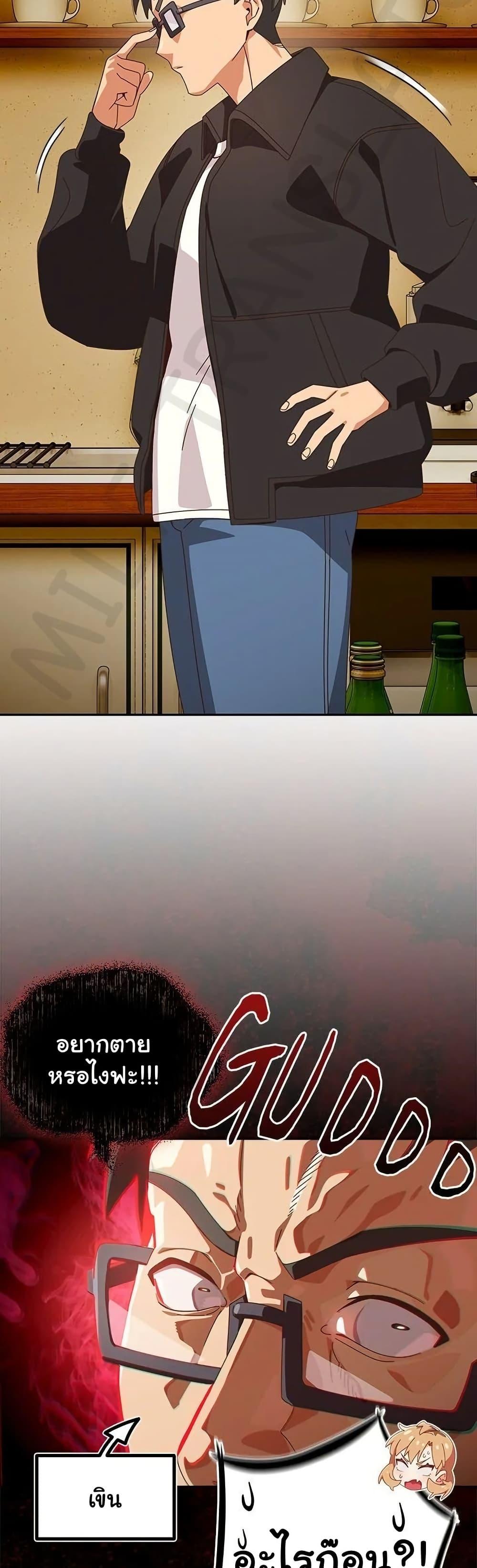Doujin-Lc- อ่าน โดจิน มังฮวา เกาหลี ญี่ปุ่น จีน แปลไทย Like No Other ตอนที่ 1 2 3 4 5 6 7 8 9 10 11 12 13 14 ฟรี ไม่มีโฆษณา อ่าน โดจิน Manhwa เกาหลี ญี่ปุ่น จีน เรามีครบ คัดมาให้เน้นๆ โดจิน 18+ รับประกันความฟินโดย  Doujin Lc
