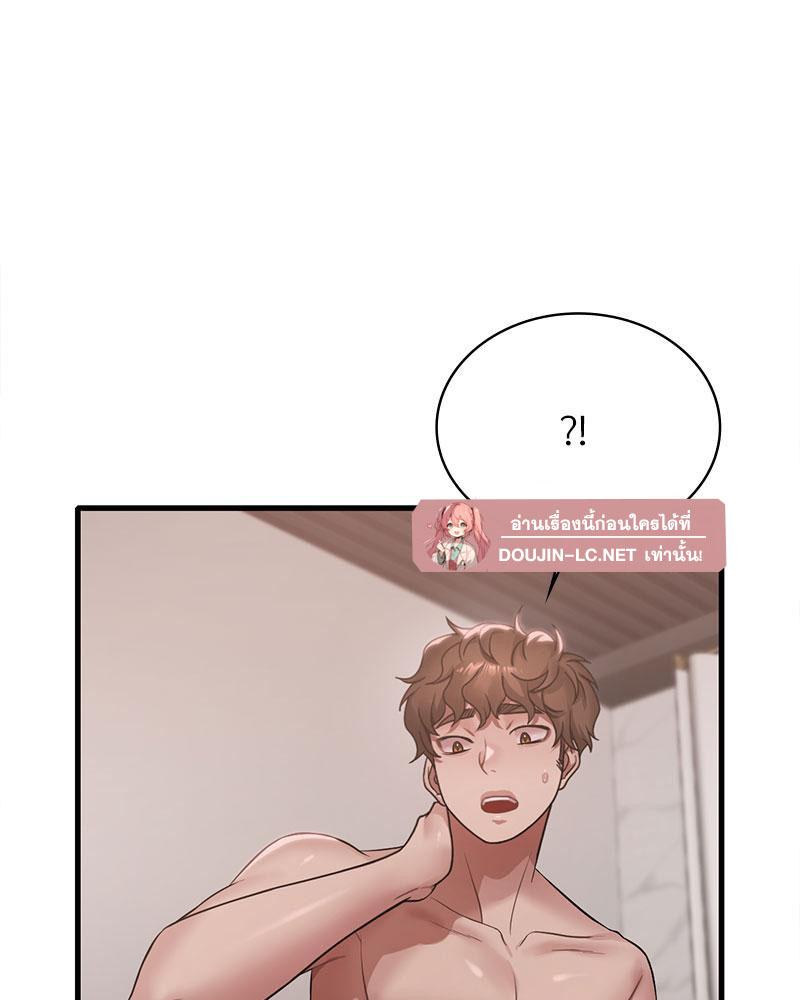 Doujin-Lc- อ่าน โดจิน มังฮวา เกาหลี ญี่ปุ่น จีน แปลไทย Drunk on You ตอนที่ 1 2 3 4 5 6 7 8 9 10 11 12 13 14 ฟรี ไม่มีโฆษณา อ่าน โดจิน Manhwa เกาหลี ญี่ปุ่น จีน เรามีครบ คัดมาให้เน้นๆ โดจิน 18+ รับประกันความฟินโดย  Doujin Lc