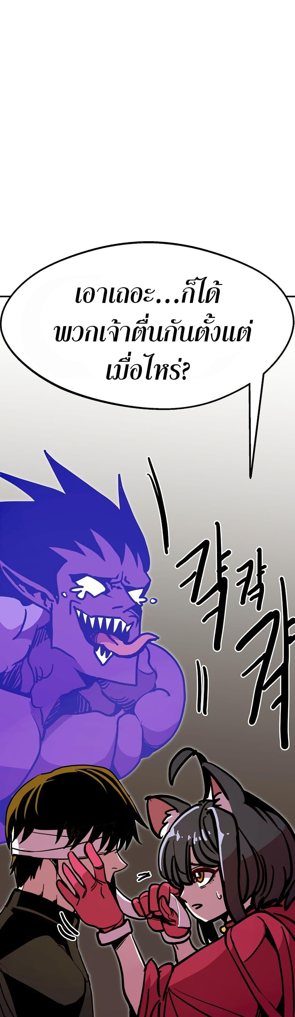 Manga-lc-com อ่านมังงะ อ่านการ์ตูน ออนไลน์ ฟรี Worthless Regression ตอนที่ 1 2 3 4 5 6 7 8 9 10 11 12 13 14 ฟรี ไม่มีโฆษณา Manga-lc - อ่าน มังงะ อ่าน การ์ตูน ออนไลน์ อ่านมังงะ ฟรี