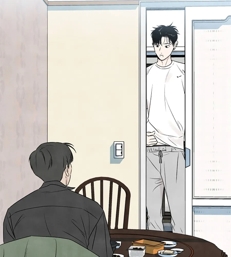 เหตุผลของคนไม่อยากอยู่ ตอนที่ 21 รูปที่ 13