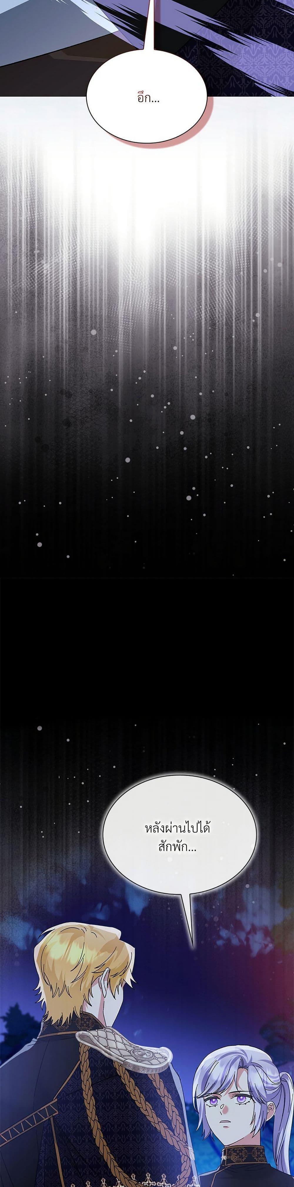 Manga-lc-com อ่านมังงะ อ่านการ์ตูน ออนไลน์ ฟรี The Return of the Ex-Wife ตอนที่ 1 2 3 4 5 6 7 8 9 10 11 12 13 14 ฟรี ไม่มีโฆษณา Manga-lc - อ่าน มังงะ อ่าน การ์ตูน ออนไลน์ อ่านมังงะ ฟรี