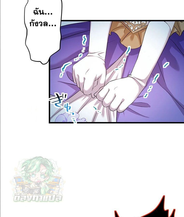 Manga-lc-com อ่านมังงะ อ่านการ์ตูน ออนไลน์ ฟรี The Legendary Assassin Reincarnated as the Beloved Youngest Daughter of a Royal Family ตอนที่ 1 2 3 4 5 6 7 8 9 10 11 12 13 14 ฟรี ไม่มีโฆษณา Manga-lc - อ่าน มังงะ อ่าน การ์ตูน ออนไลน์ อ่านมังงะ ฟรี