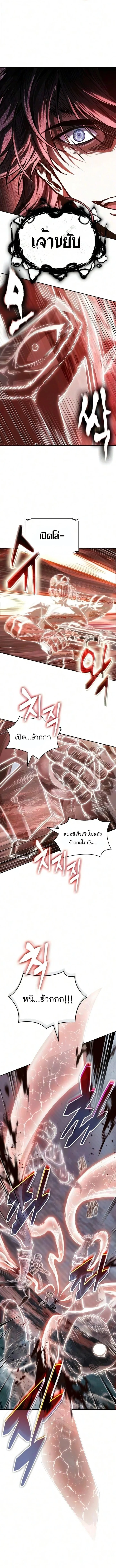 Manga-lc-com อ่านมังงะ อ่านการ์ตูน ออนไลน์ ฟรี Nano Machine นาโนมาชิน ตอนที่ 1 2 3 4 5 6 7 8 9 10 11 12 13 14 ฟรี ไม่มีโฆษณา Manga-lc - อ่าน มังงะ อ่าน การ์ตูน ออนไลน์ อ่านมังงะ ฟรี