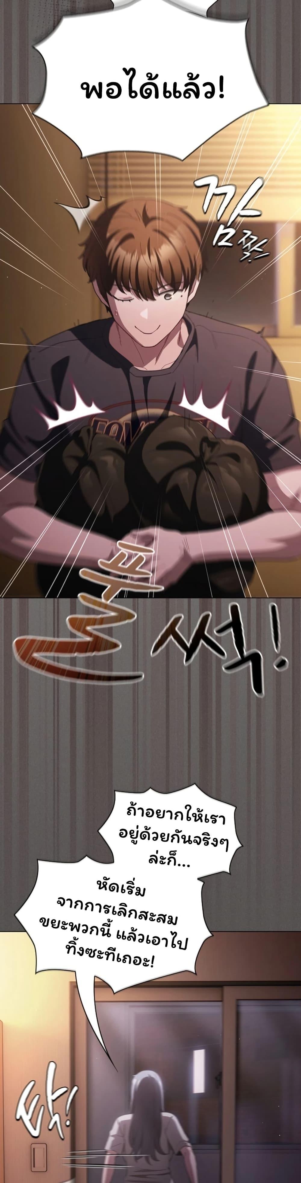 Doujin-Lc- อ่าน โดจิน มังฮวา เกาหลี ญี่ปุ่น จีน แปลไทย Believe Me! ตอนที่ 1 2 3 4 5 6 7 8 9 10 11 12 13 14 ฟรี ไม่มีโฆษณา อ่าน โดจิน Manhwa เกาหลี ญี่ปุ่น จีน เรามีครบ คัดมาให้เน้นๆ โดจิน 18+ รับประกันความฟินโดย  Doujin Lc