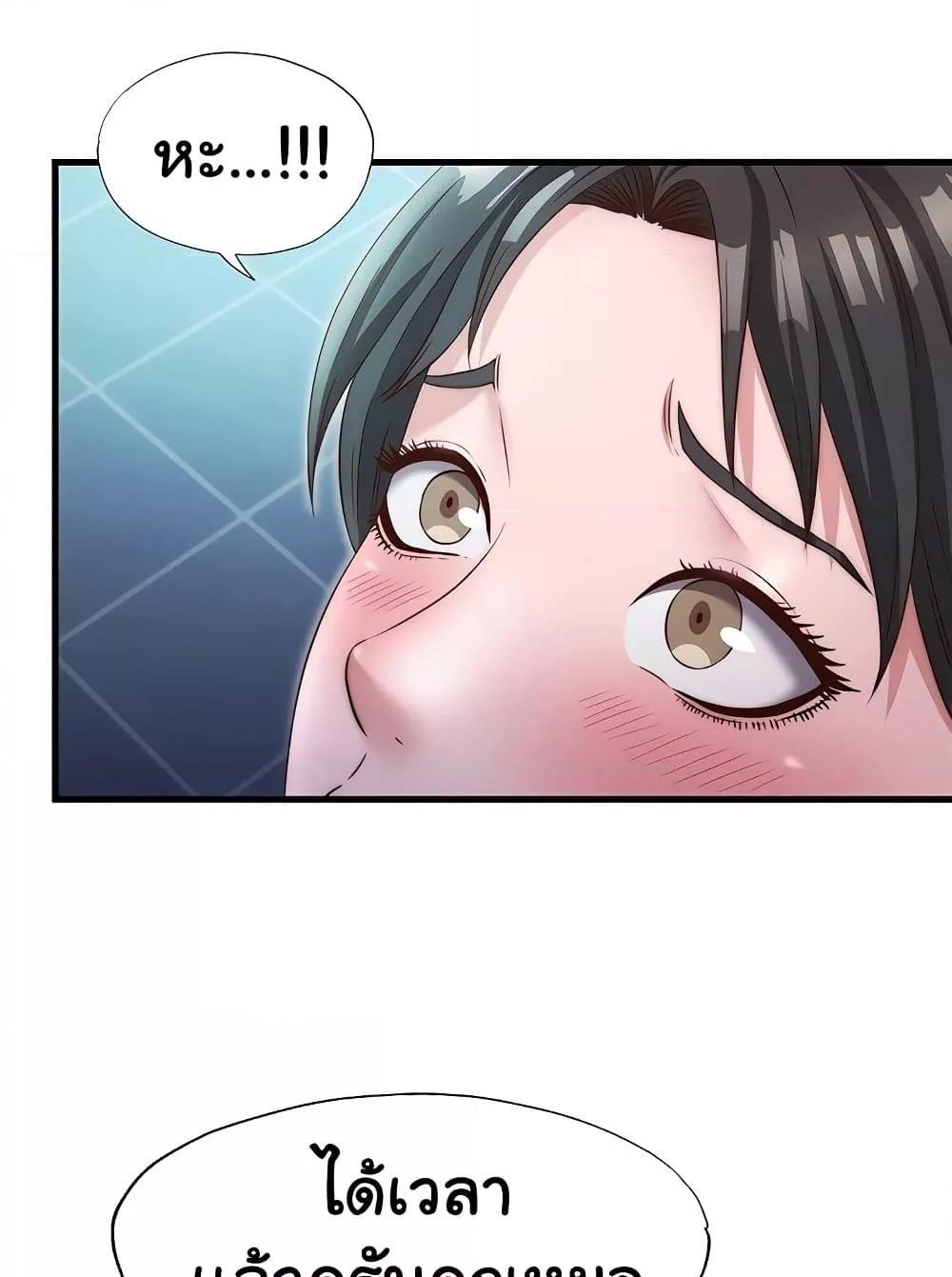Doujin-Lc- อ่าน โดจิน มังฮวา เกาหลี ญี่ปุ่น จีน แปลไทย A Situation Full of Erections ตอนที่ 1 2 3 4 5 6 7 8 9 10 11 12 13 14 ฟรี ไม่มีโฆษณา อ่าน โดจิน Manhwa เกาหลี ญี่ปุ่น จีน เรามีครบ คัดมาให้เน้นๆ โดจิน 18+ รับประกันความฟินโดย  Doujin Lc