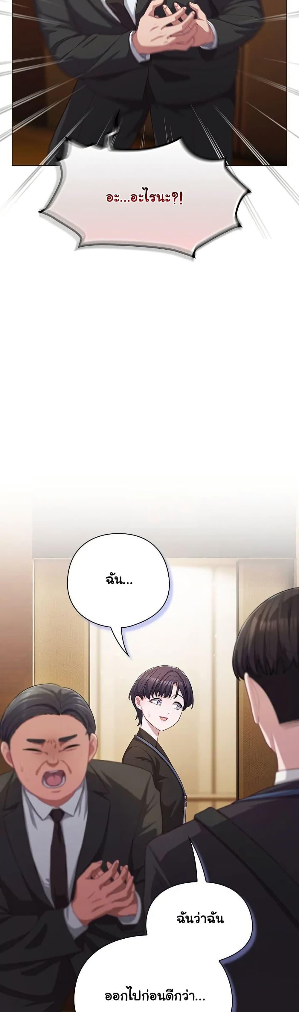 Doujin-Lc- อ่าน โดจิน มังฮวา เกาหลี ญี่ปุ่น จีน แปลไทย The General Is Here! ตอนที่ 1 2 3 4 5 6 7 8 9 10 11 12 13 14 ฟรี ไม่มีโฆษณา อ่าน โดจิน Manhwa เกาหลี ญี่ปุ่น จีน เรามีครบ คัดมาให้เน้นๆ โดจิน 18+ รับประกันความฟินโดย  Doujin Lc