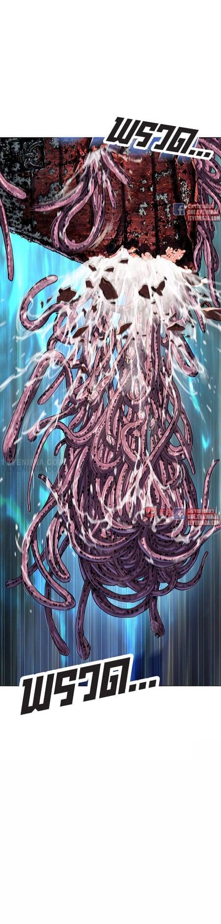 Manga-lc-com อ่านมังงะ อ่านการ์ตูน ออนไลน์ ฟรี Leviathan เลวีอาธาน อสูรกายใต้สมุทร ตอนที่ 1 2 3 4 5 6 7 8 9 10 11 12 13 14 ฟรี ไม่มีโฆษณา Manga-lc - อ่าน มังงะ อ่าน การ์ตูน ออนไลน์ อ่านมังงะ ฟรี