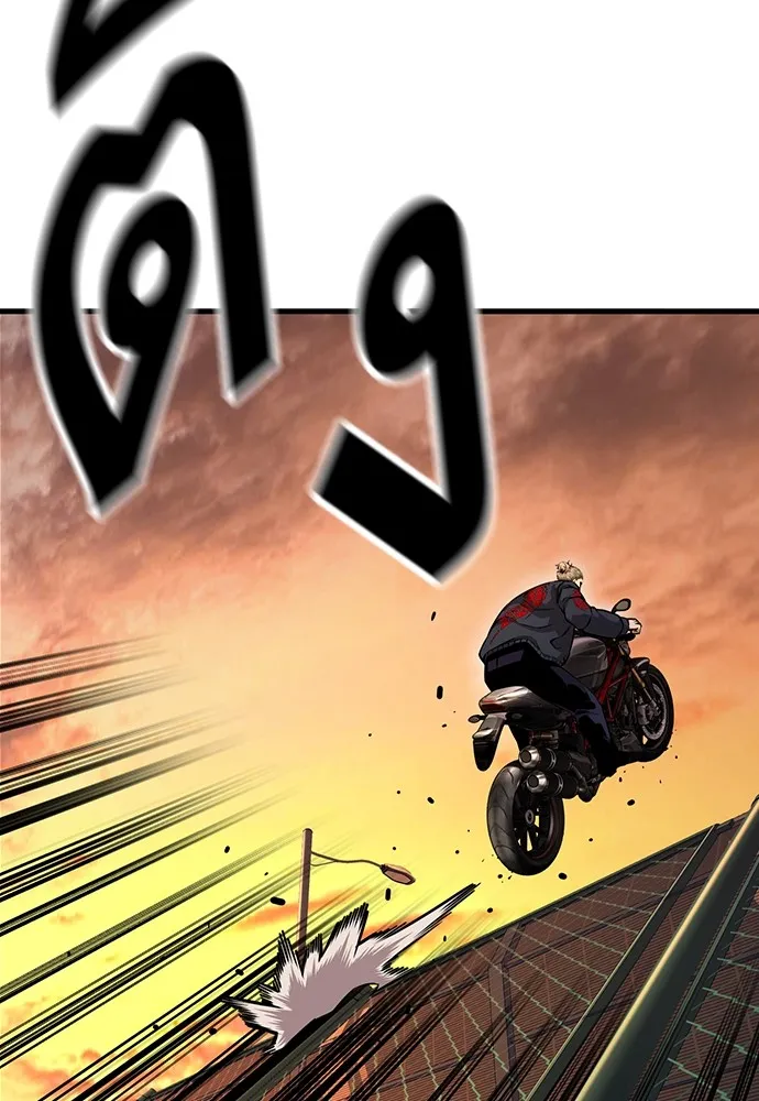 King Game ตอนที่ 57 ฝ่ายที่ติดกับคือพวกแกต่างหาก รูปที่ 46