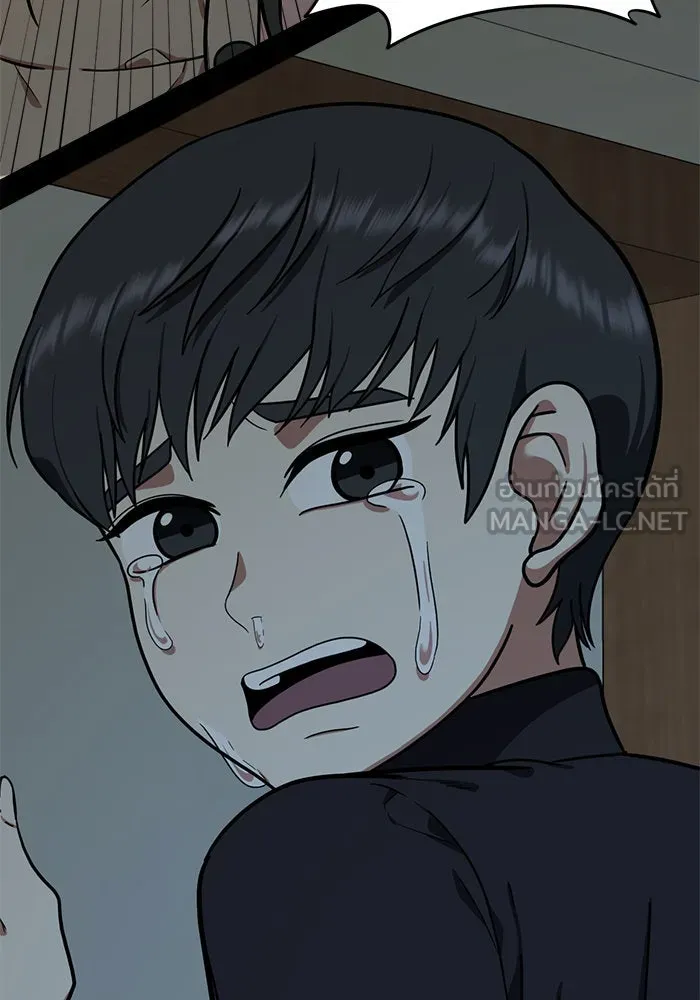 ช่วยเปลี่ยนฉันที ตอนที่ 57. ยอมินซอ 7 รูปที่ 174