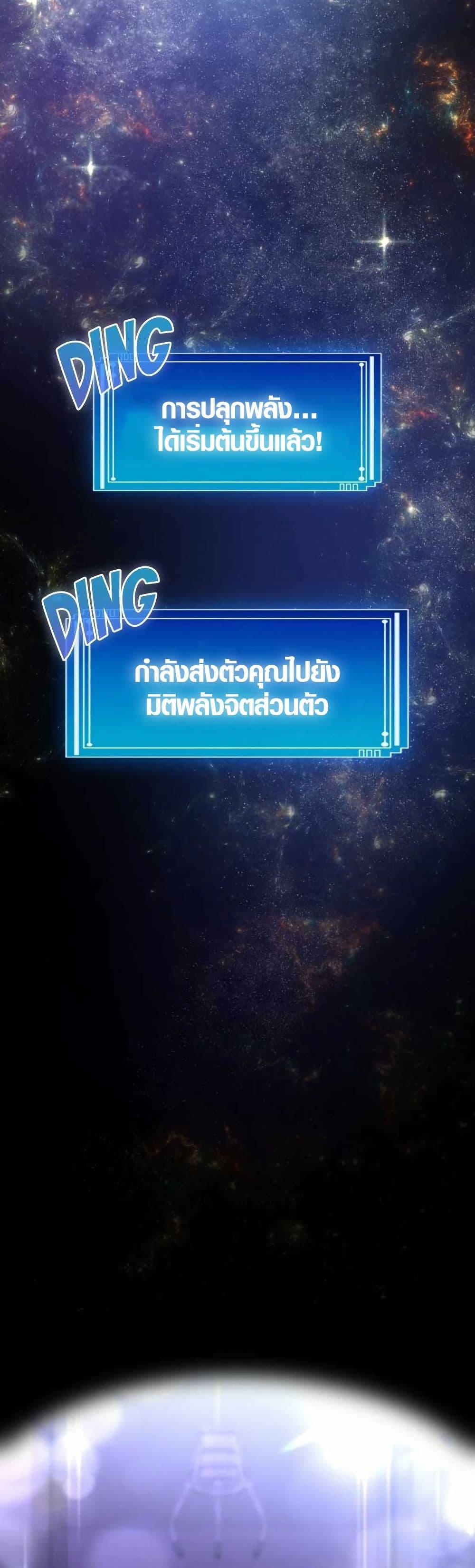 Manga-lc-com อ่านมังงะ อ่านการ์ตูน ออนไลน์ ฟรี Rise of the Devourer ตอนที่ 1 2 3 4 5 6 7 8 9 10 11 12 13 14 ฟรี ไม่มีโฆษณา Manga-lc - อ่าน มังงะ อ่าน การ์ตูน ออนไลน์ อ่านมังงะ ฟรี