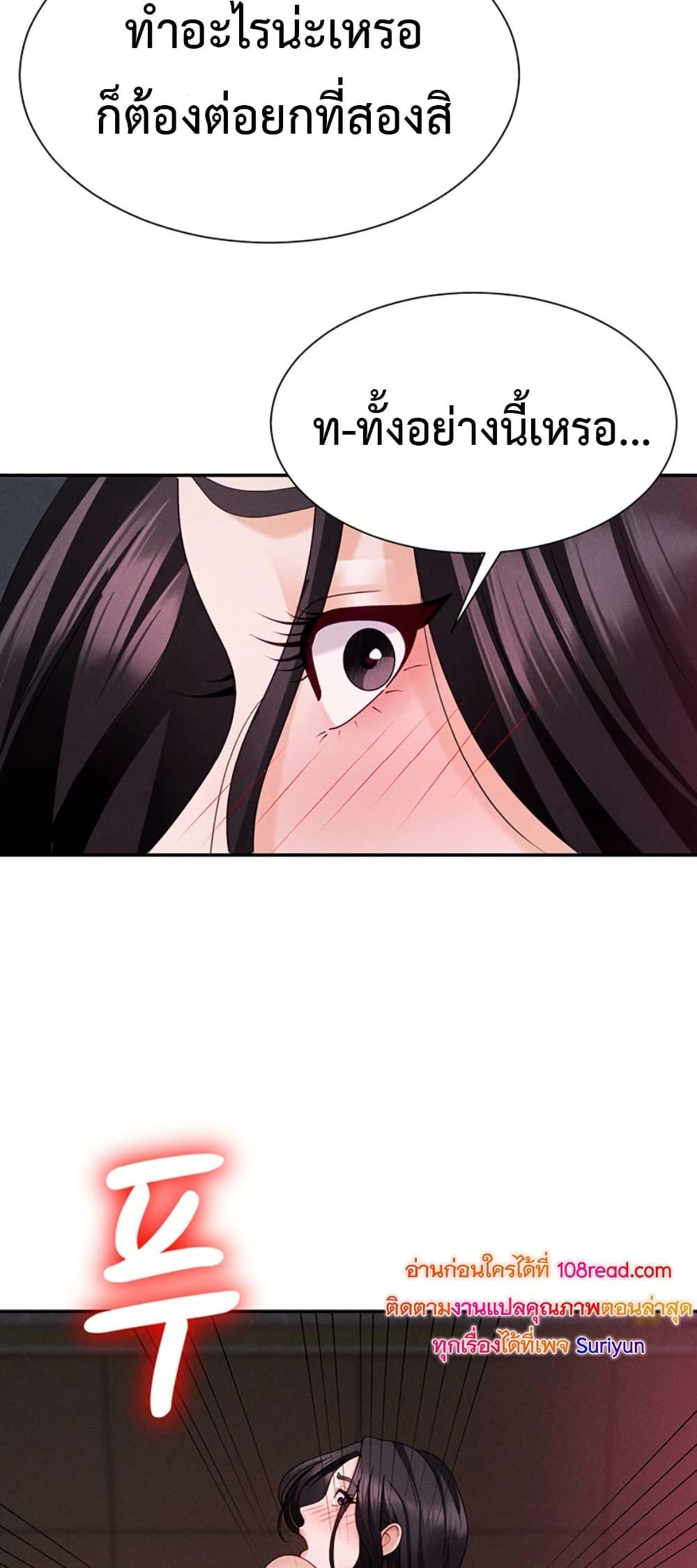 Doujin-Lc- อ่าน โดจิน มังฮวา เกาหลี ญี่ปุ่น จีน แปลไทย 1 ตอนที่ 1 2 3 4 5 6 7 8 9 10 11 12 13 14 ฟรี ไม่มีโฆษณา อ่าน โดจิน Manhwa เกาหลี ญี่ปุ่น จีน เรามีครบ คัดมาให้เน้นๆ โดจิน 18+ รับประกันความฟินโดย  Doujin Lc