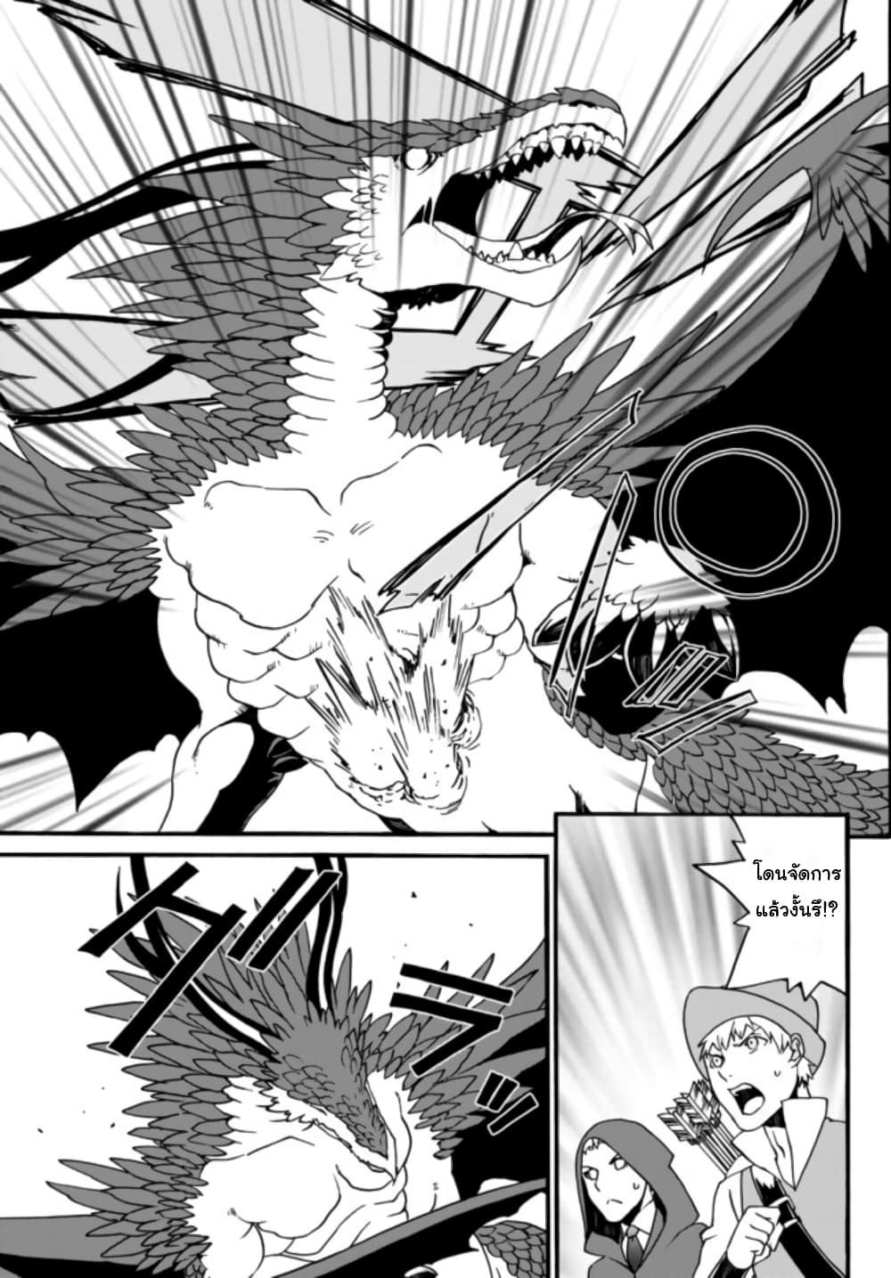 Manga-lc-com อ่านมังงะ อ่านการ์ตูน ออนไลน์ ฟรี The Villainess Will Crush Her Destruction End Through Modern Firepower โลลิปืนดุ ตอนที่ 1 2 3 4 5 6 7 8 9 10 11 12 13 14 ฟรี ไม่มีโฆษณา Manga-lc - อ่าน มังงะ อ่าน การ์ตูน ออนไลน์ อ่านมังงะ ฟรี