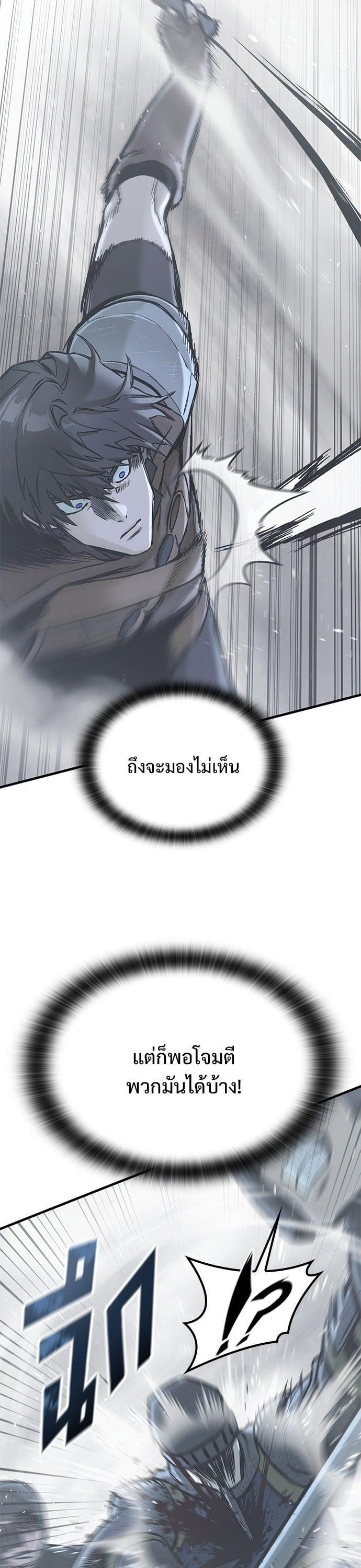 Manga-lc-com อ่านมังงะ อ่านการ์ตูน ออนไลน์ ฟรี Eternally Regressing Knight ตอนที่ 1 2 3 4 5 6 7 8 9 10 11 12 13 14 ฟรี ไม่มีโฆษณา Manga-lc - อ่าน มังงะ อ่าน การ์ตูน ออนไลน์ อ่านมังงะ ฟรี