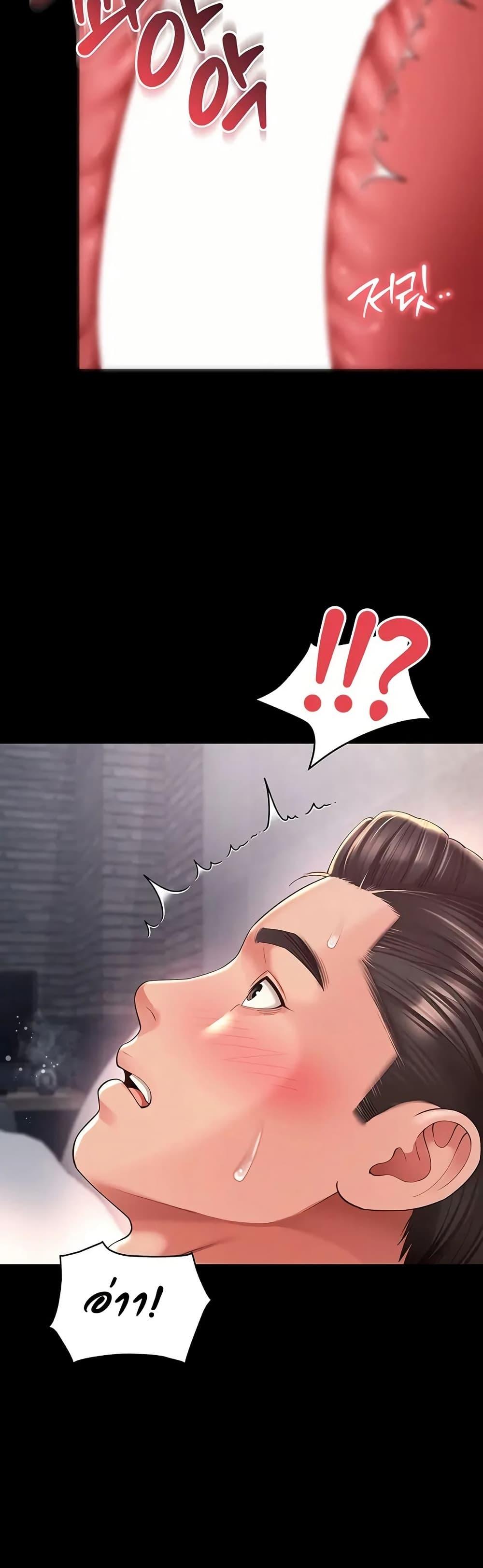 Doujin-Lc- อ่าน โดจิน มังฮวา เกาหลี ญี่ปุ่น จีน แปลไทย The Mother ตอนที่ 1 2 3 4 5 6 7 8 9 10 11 12 13 14 ฟรี ไม่มีโฆษณา อ่าน โดจิน Manhwa เกาหลี ญี่ปุ่น จีน เรามีครบ คัดมาให้เน้นๆ โดจิน 18+ รับประกันความฟินโดย  Doujin Lc