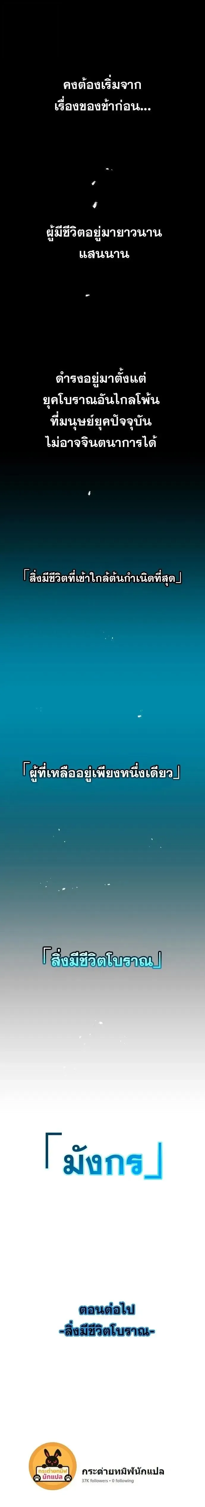 Manga-lc-com อ่านมังงะ อ่านการ์ตูน ออนไลน์ ฟรี The Nine Cloud Dream Zero ตอนที่ 1 2 3 4 5 6 7 8 9 10 11 12 13 14 ฟรี ไม่มีโฆษณา Manga-lc - อ่าน มังงะ อ่าน การ์ตูน ออนไลน์ อ่านมังงะ ฟรี