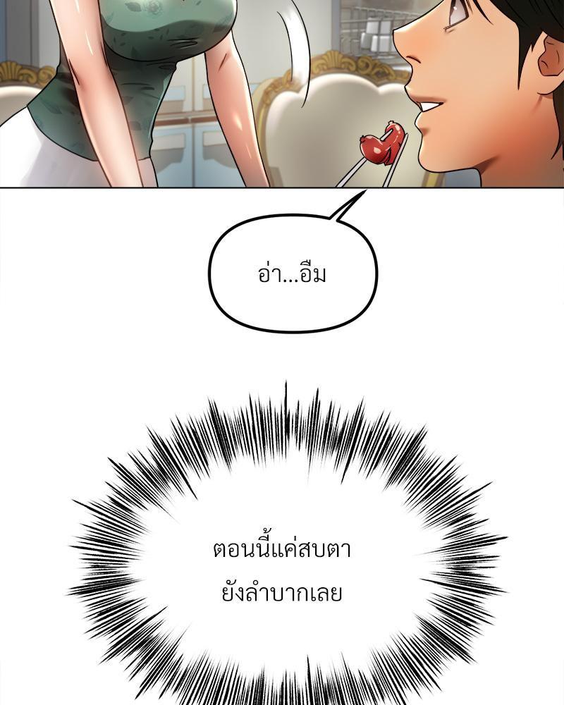 Doujin-Lc- อ่าน โดจิน มังฮวา เกาหลี ญี่ปุ่น จีน แปลไทย Do You Like to Exerc ตอนที่ 1 2 3 4 5 6 7 8 9 10 11 12 13 14 ฟรี ไม่มีโฆษณา อ่าน โดจิน Manhwa เกาหลี ญี่ปุ่น จีน เรามีครบ คัดมาให้เน้นๆ โดจิน 18+ รับประกันความฟินโดย  Doujin Lc