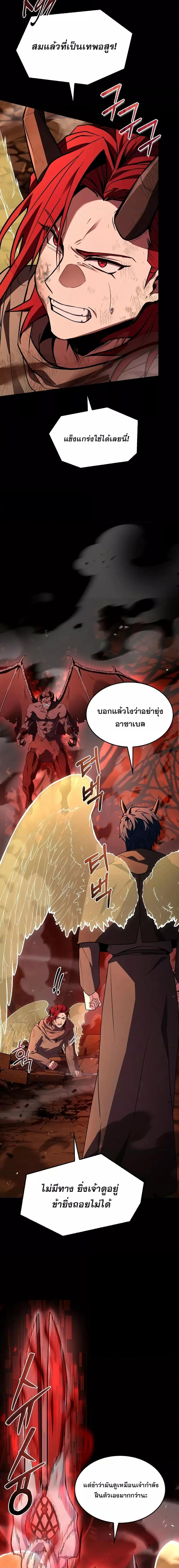 Manga-lc-com อ่านมังงะ อ่านการ์ตูน ออนไลน์ ฟรี ReturnoftheL ตอนที่ 1 2 3 4 5 6 7 8 9 10 11 12 13 14 ฟรี ไม่มีโฆษณา Manga-lc - อ่าน มังงะ อ่าน การ์ตูน ออนไลน์ อ่านมังงะ ฟรี