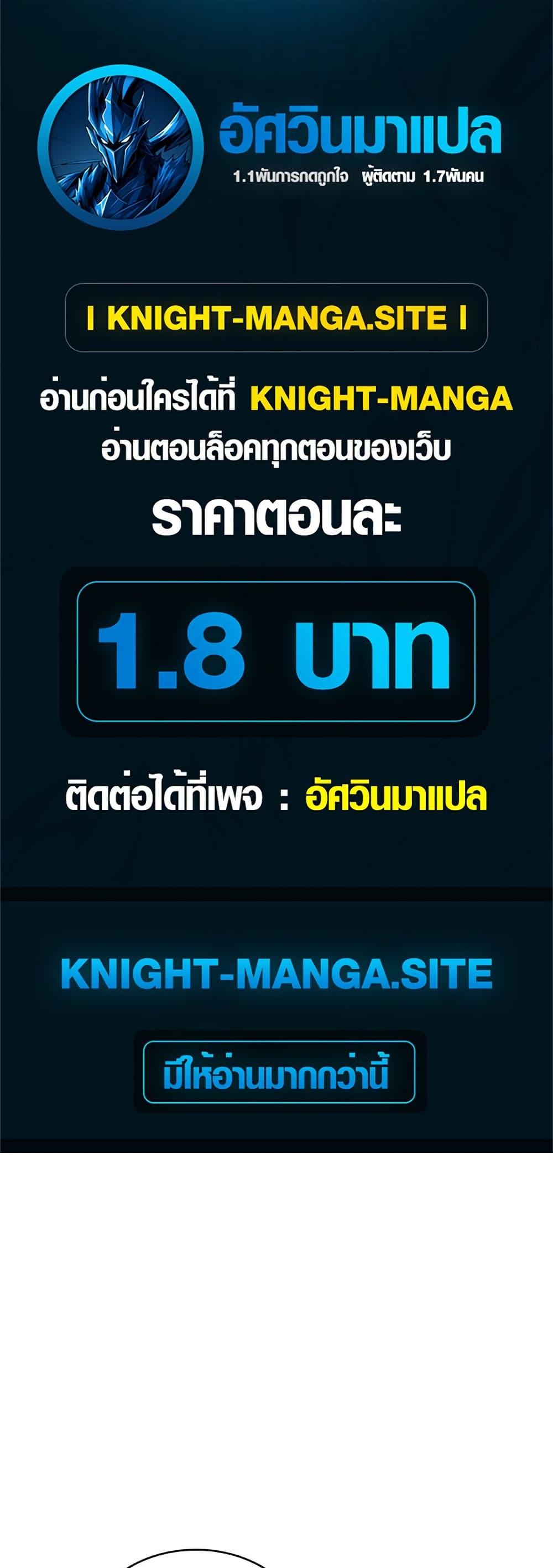 Manga-lc-com อ่านมังงะ อ่านการ์ตูน ออนไลน์ ฟรี The Tragedy of a Villainess ตอนที่ 1 2 3 4 5 6 7 8 9 10 11 12 13 14 ฟรี ไม่มีโฆษณา Manga-lc - อ่าน มังงะ อ่าน การ์ตูน ออนไลน์ อ่านมังงะ ฟรี