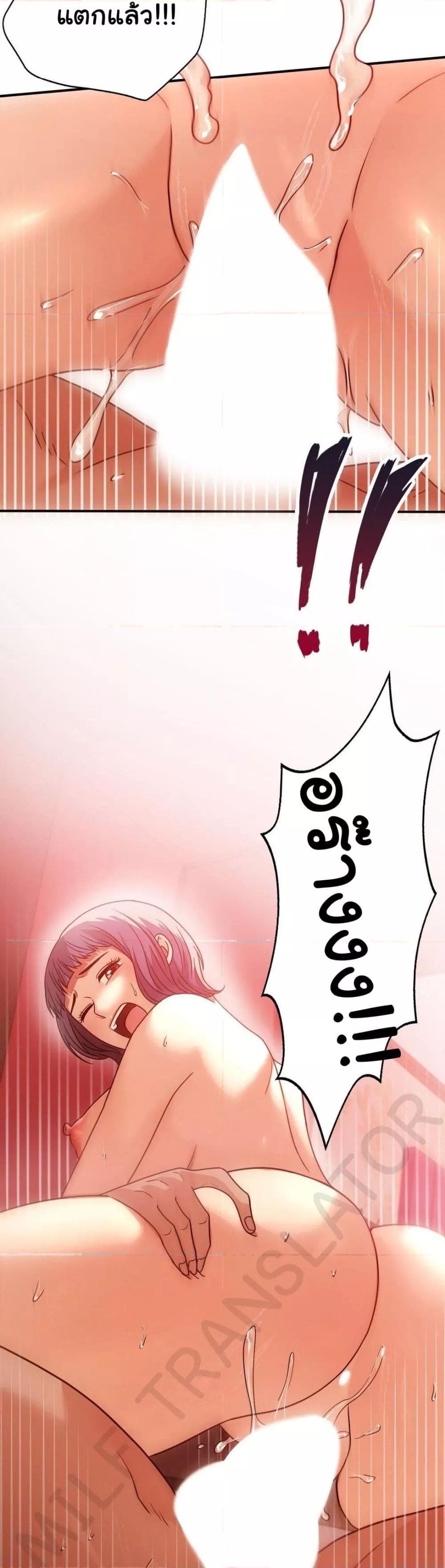 Doujin-Lc- อ่าน โดจิน มังฮวา เกาหลี ญี่ปุ่น จีน แปลไทย Stepmother’s Past ตอนที่ 1 2 3 4 5 6 7 8 9 10 11 12 13 14 ฟรี ไม่มีโฆษณา อ่าน โดจิน Manhwa เกาหลี ญี่ปุ่น จีน เรามีครบ คัดมาให้เน้นๆ โดจิน 18+ รับประกันความฟินโดย  Doujin Lc