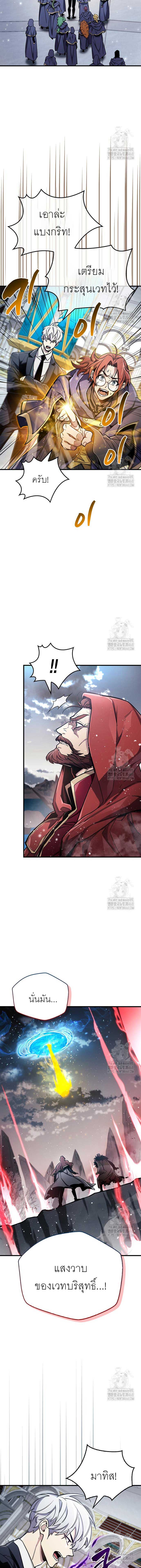 Doujin-Lc- อ่าน โดจิน มังฮวา เกาหลี ญี่ปุ่น จีน แปลไทย 67 ตอนที่ 1 2 3 4 5 6 7 8 9 10 11 12 13 14 ฟรี ไม่มีโฆษณา อ่าน โดจิน Manhwa เกาหลี ญี่ปุ่น จีน เรามีครบ คัดมาให้เน้นๆ โดจิน 18+ รับประกันความฟินโดย  Doujin Lc