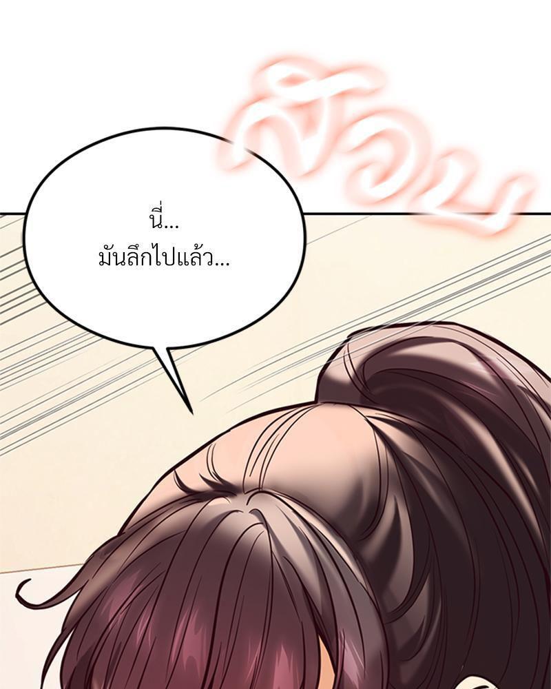 Doujin-Lc- อ่าน โดจิน มังฮวา เกาหลี ญี่ปุ่น จีน แปลไทย The Massage Club ตอนที่ 1 2 3 4 5 6 7 8 9 10 11 12 13 14 ฟรี ไม่มีโฆษณา อ่าน โดจิน Manhwa เกาหลี ญี่ปุ่น จีน เรามีครบ คัดมาให้เน้นๆ โดจิน 18+ รับประกันความฟินโดย  Doujin Lc