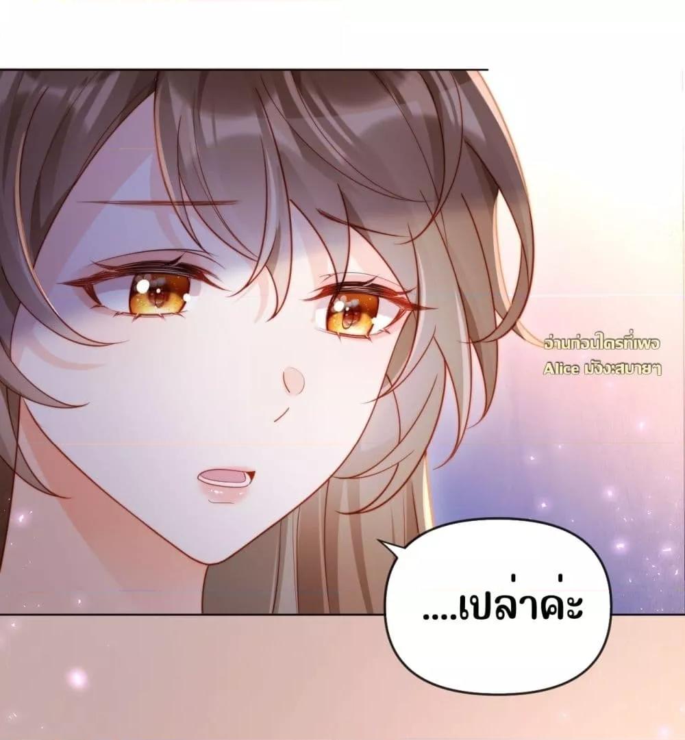 Manga-lc-com อ่านมังงะ อ่านการ์ตูน ออนไลน์ ฟรี บอสตัวร้ายแสร้ง ตอนที่ 1 2 3 4 5 6 7 8 9 10 11 12 13 14 ฟรี ไม่มีโฆษณา Manga-lc - อ่าน มังงะ อ่าน การ์ตูน ออนไลน์ อ่านมังงะ ฟรี