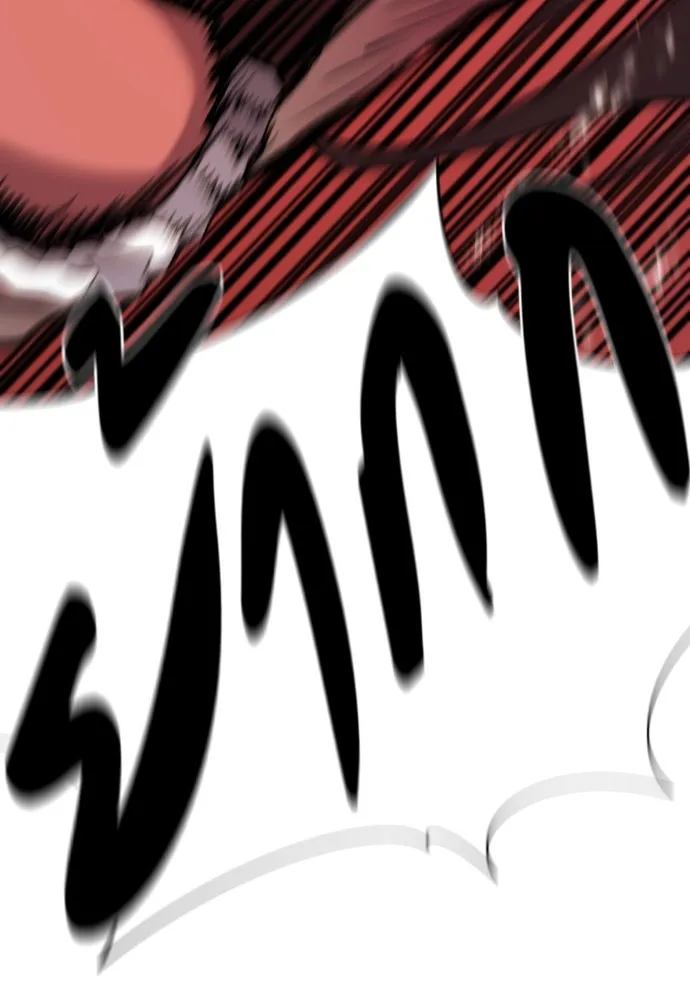 ยอดสถาปนิกผู้พิทักษ์อาณาจักร ตอนที่ 204 รูปที่ 133