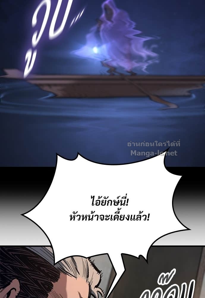 Doujin-Lc- อ่าน โดจิน มังฮวา เกาหลี ญี่ปุ่น จีน แปลไทย อัศวินวันเดียว ตอนที่ 1 2 3 4 5 6 7 8 9 10 11 12 13 14 ฟรี ไม่มีโฆษณา อ่าน โดจิน Manhwa เกาหลี ญี่ปุ่น จีน เรามีครบ คัดมาให้เน้นๆ โดจิน 18+ รับประกันความฟินโดย Doujin Lc
