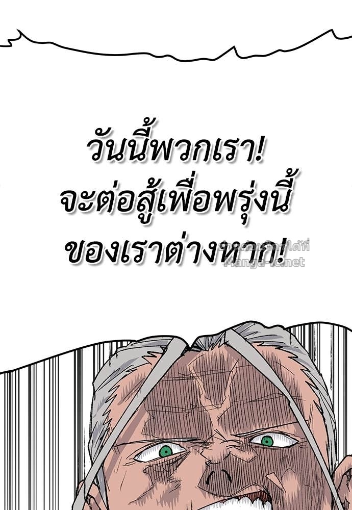 Doujin-Lc- อ่าน โดจิน มังฮวา เกาหลี ญี่ปุ่น จีน แปลไทย สารสุดท้ายจากโครงกระดูก ตอนที่ 1 2 3 4 5 6 7 8 9 10 11 12 13 14 ฟรี ไม่มีโฆษณา อ่าน โดจิน Manhwa เกาหลี ญี่ปุ่น จีน เรามีครบ คัดมาให้เน้นๆ โดจิน 18+ รับประกันความฟินโดย Doujin Lc