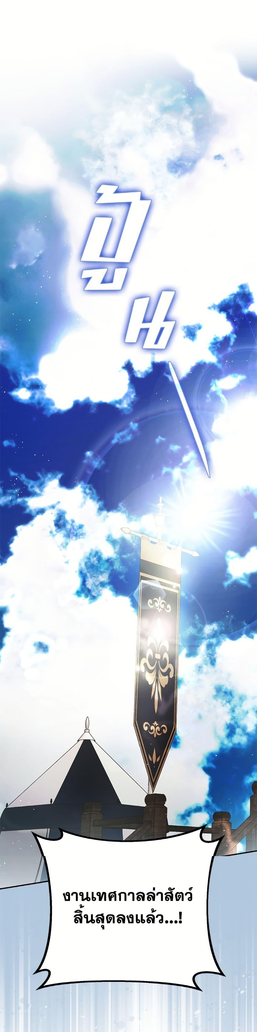 Manga-lc-com อ่านมังงะ อ่านการ์ตูน ออนไลน์ ฟรี An Extra Stole the Male Leads ตอนที่ 1 2 3 4 5 6 7 8 9 10 11 12 13 14 ฟรี ไม่มีโฆษณา Manga-lc - อ่าน มังงะ อ่าน การ์ตูน ออนไลน์ อ่านมังงะ ฟรี