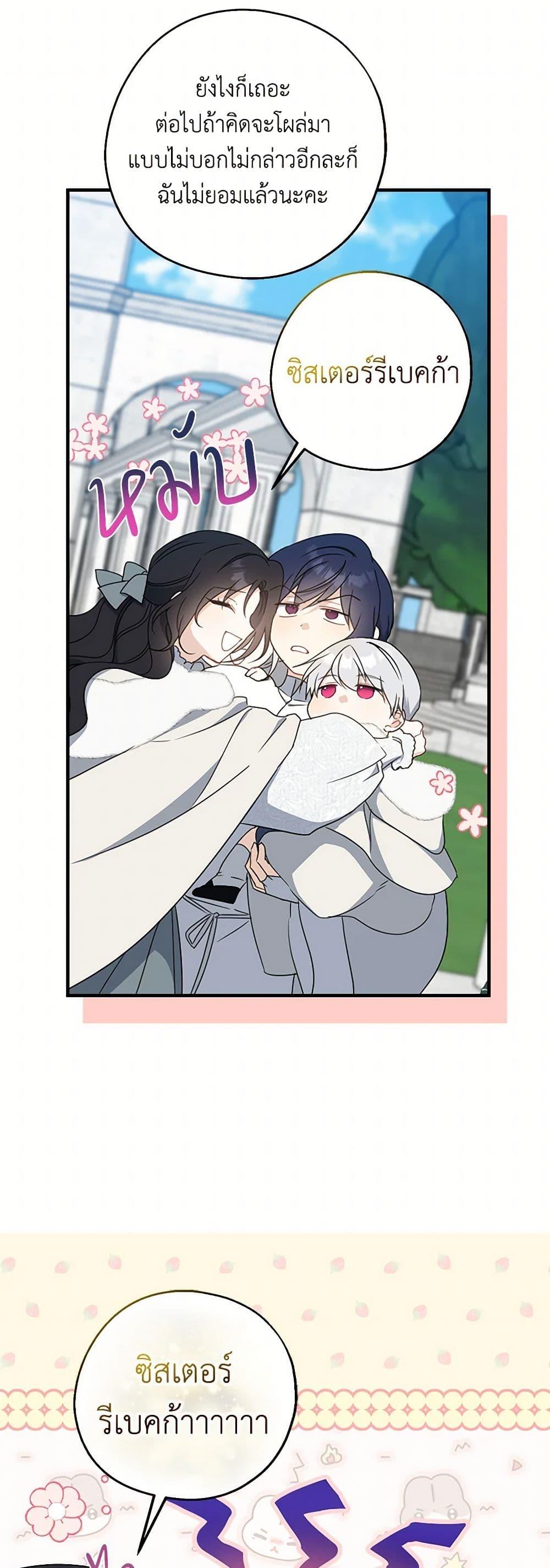 Manga-lc-com อ่านมังงะ อ่านการ์ตูน ออนไลน์ ฟรี Here Comes The Silver Spoon! ตอนที่ 1 2 3 4 5 6 7 8 9 10 11 12 13 14 ฟรี ไม่มีโฆษณา Manga-lc - อ่าน มังงะ อ่าน การ์ตูน ออนไลน์ อ่านมังงะ ฟรี