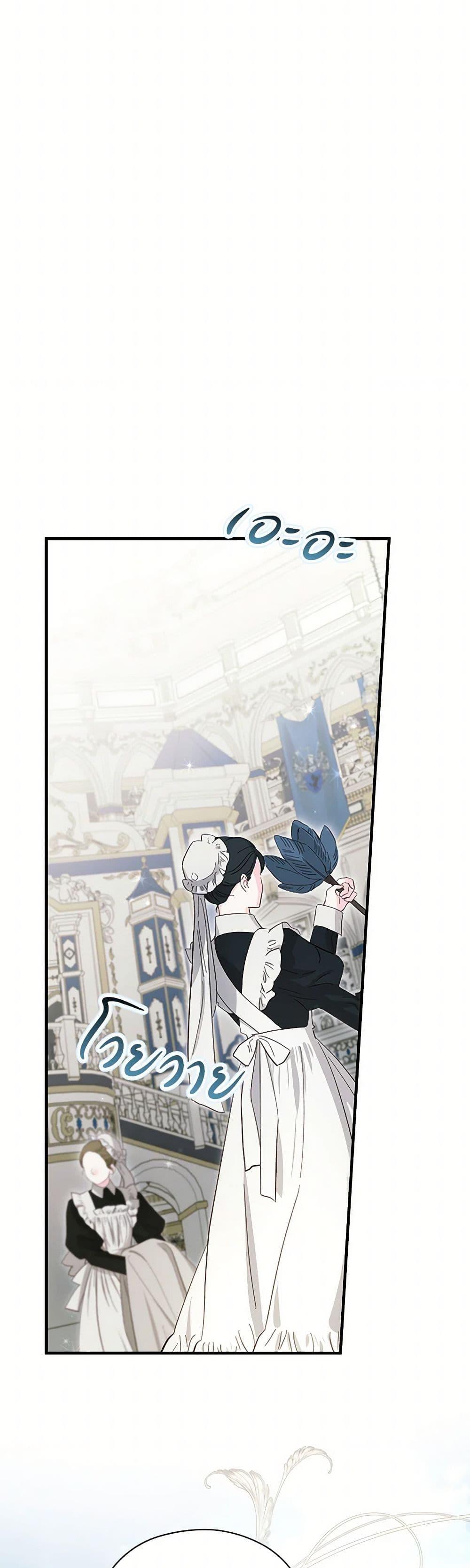 Manga-lc-com อ่านมังงะ อ่านการ์ตูน ออนไลน์ ฟรี An Extra Stole the Male Leads ตอนที่ 1 2 3 4 5 6 7 8 9 10 11 12 13 14 ฟรี ไม่มีโฆษณา Manga-lc - อ่าน มังงะ อ่าน การ์ตูน ออนไลน์ อ่านมังงะ ฟรี