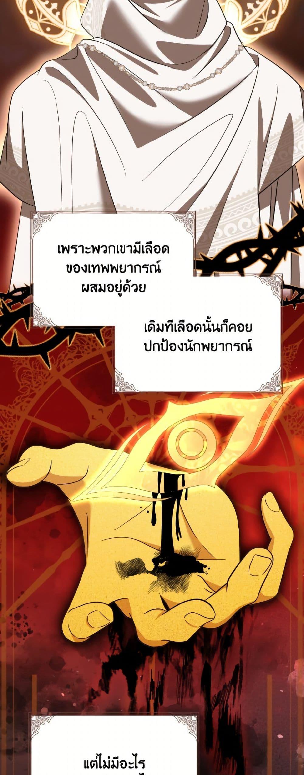 Manga-lc-com อ่านมังงะ อ่านการ์ตูน ออนไลน์ ฟรี I Don’t Want to Work! ตอนที่ 1 2 3 4 5 6 7 8 9 10 11 12 13 14 ฟรี ไม่มีโฆษณา Manga-lc - อ่าน มังงะ อ่าน การ์ตูน ออนไลน์ อ่านมังงะ ฟรี