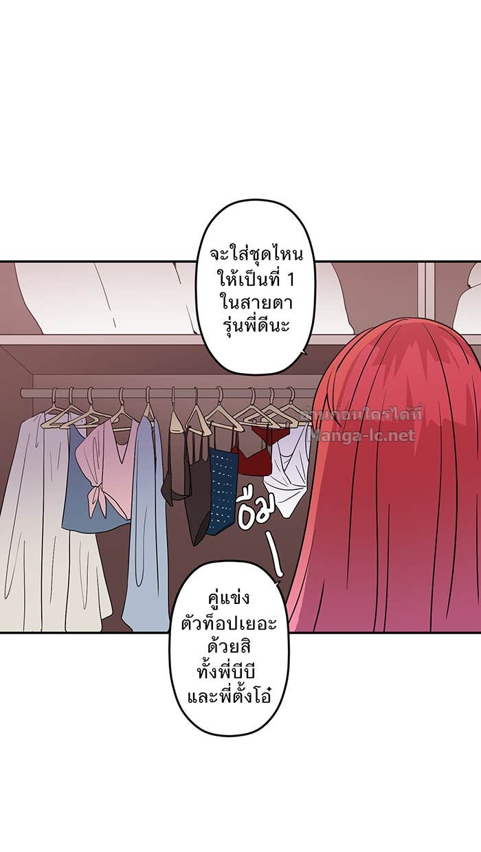 Doujin-Lc- อ่าน โดจิน มังฮวา เกาหลี ญี่ปุ่น จีน แปลไทย Take My Money รักนี้...มีเปย์ ตอนที่ 1 2 3 4 5 6 7 8 9 10 11 12 13 14 ฟรี ไม่มีโฆษณา อ่าน โดจิน Manhwa เกาหลี ญี่ปุ่น จีน เรามีครบ คัดมาให้เน้นๆ โดจิน 18+ รับประกันความฟินโดย Doujin Lc