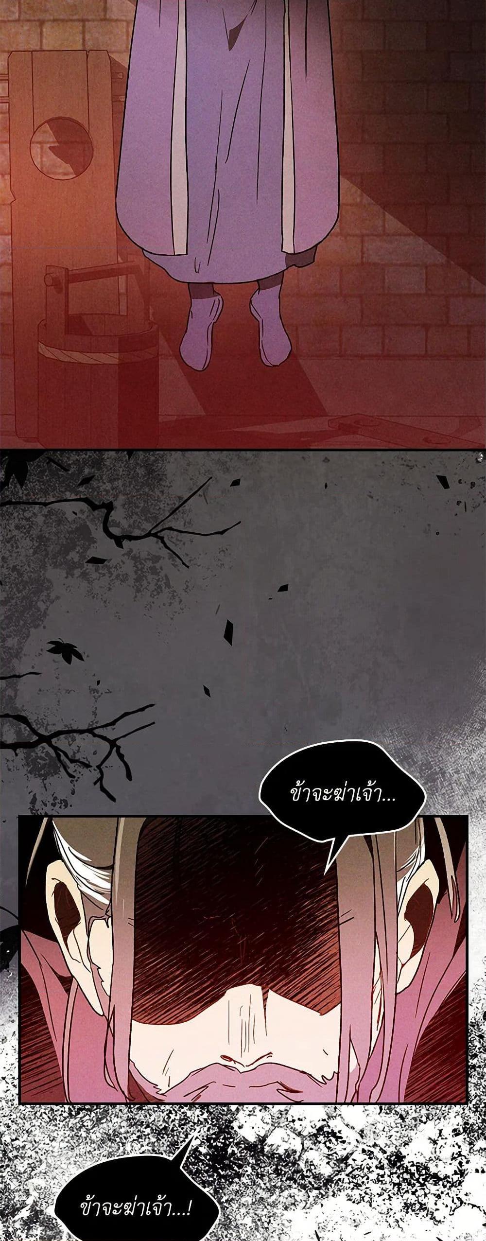 Manga-lc-com อ่านมังงะ อ่านการ์ตูน ออนไลน์ ฟรี Chronicles Of The Martial God’s Return ตอนที่ 1 2 3 4 5 6 7 8 9 10 11 12 13 14 ฟรี ไม่มีโฆษณา Manga-lc - อ่าน มังงะ อ่าน การ์ตูน ออนไลน์ อ่านมังงะ ฟรี