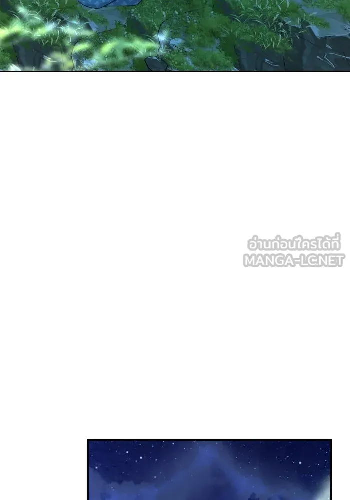 จันทร์เจ้า ตอนที่ ตอนที่ ๓๕  ช่วยอะไรไม่ได้เลย รูปที่ 84