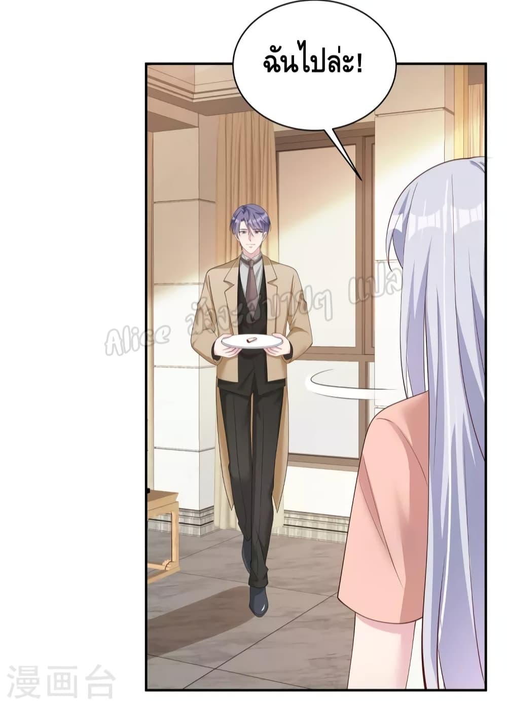 Manga-lc-com อ่านมังงะ อ่านการ์ตูน ออนไลน์ ฟรี ParanoidHiman ตอนที่ 1 2 3 4 5 6 7 8 9 10 11 12 13 14 ฟรี ไม่มีโฆษณา Manga-lc - อ่าน มังงะ อ่าน การ์ตูน ออนไลน์ อ่านมังงะ ฟรี